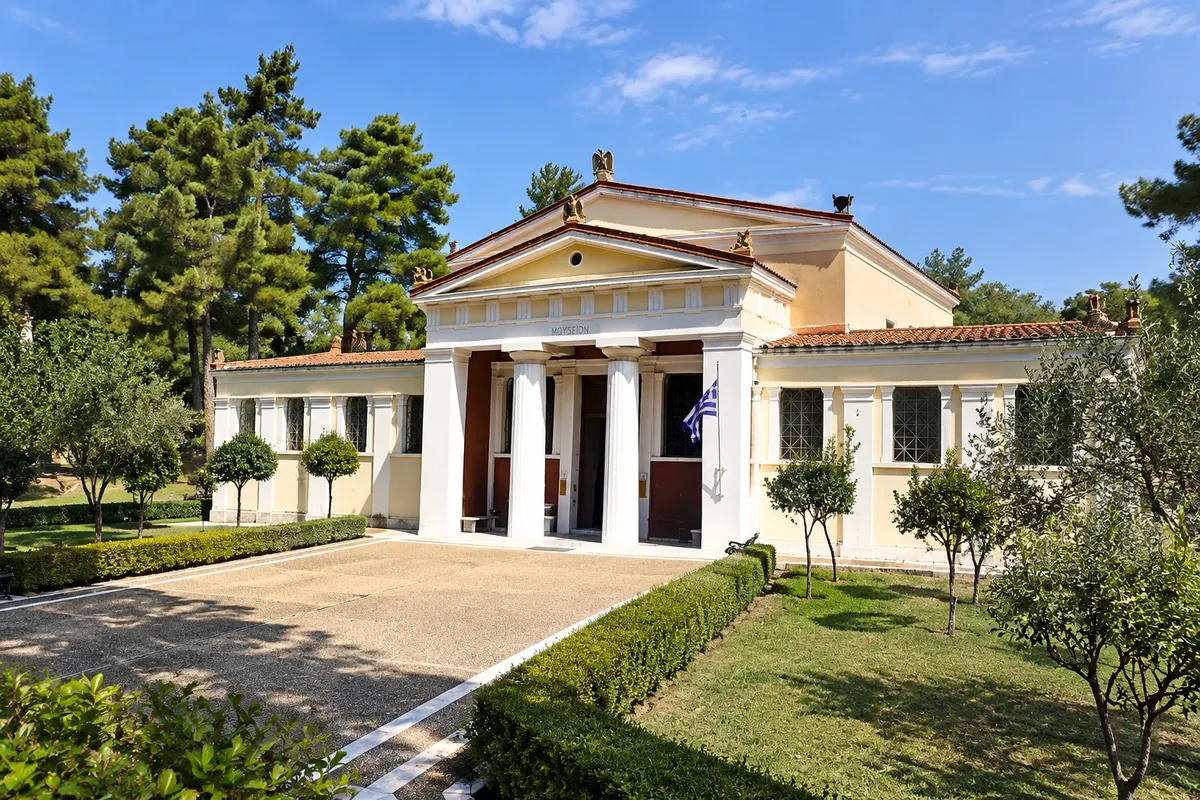 Museu da História dos Jogos Olímpicos da Antiguidade